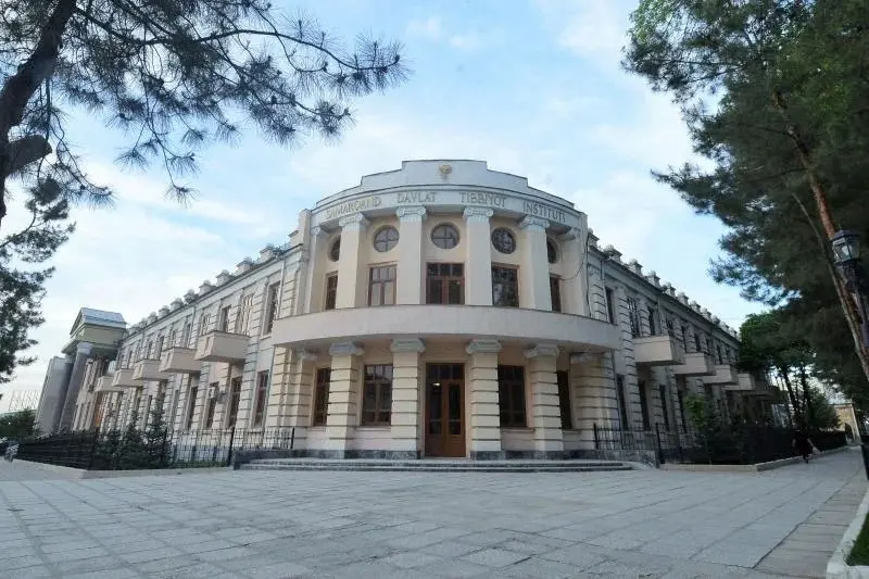 Samarkand State Medical University
