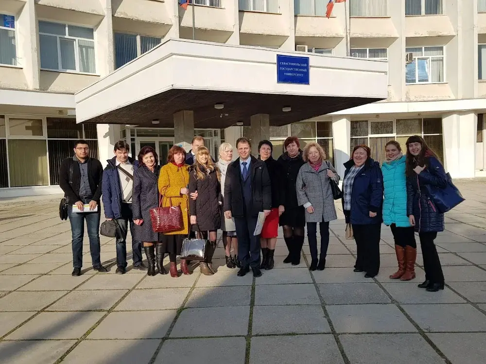 Sevastopol State University photo 2