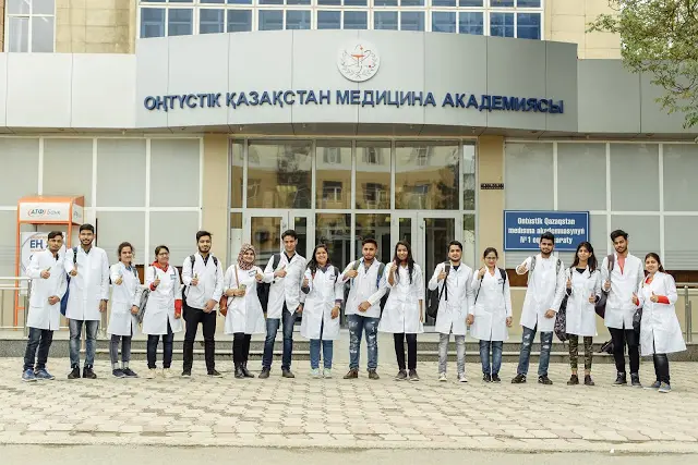 South Kazakhstan Medical Academy photo 5