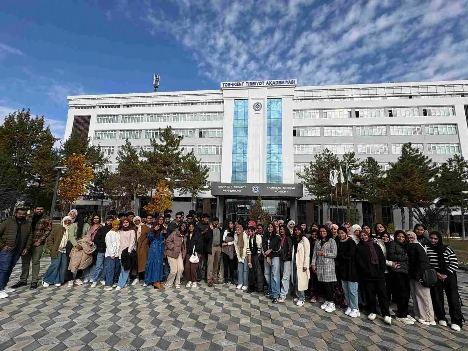 Tashkent State Medical University photo 2