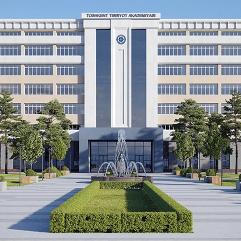 Tashkent State Medical University photo 3