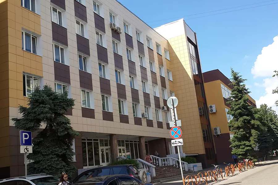 Tver State Medical University photo 4