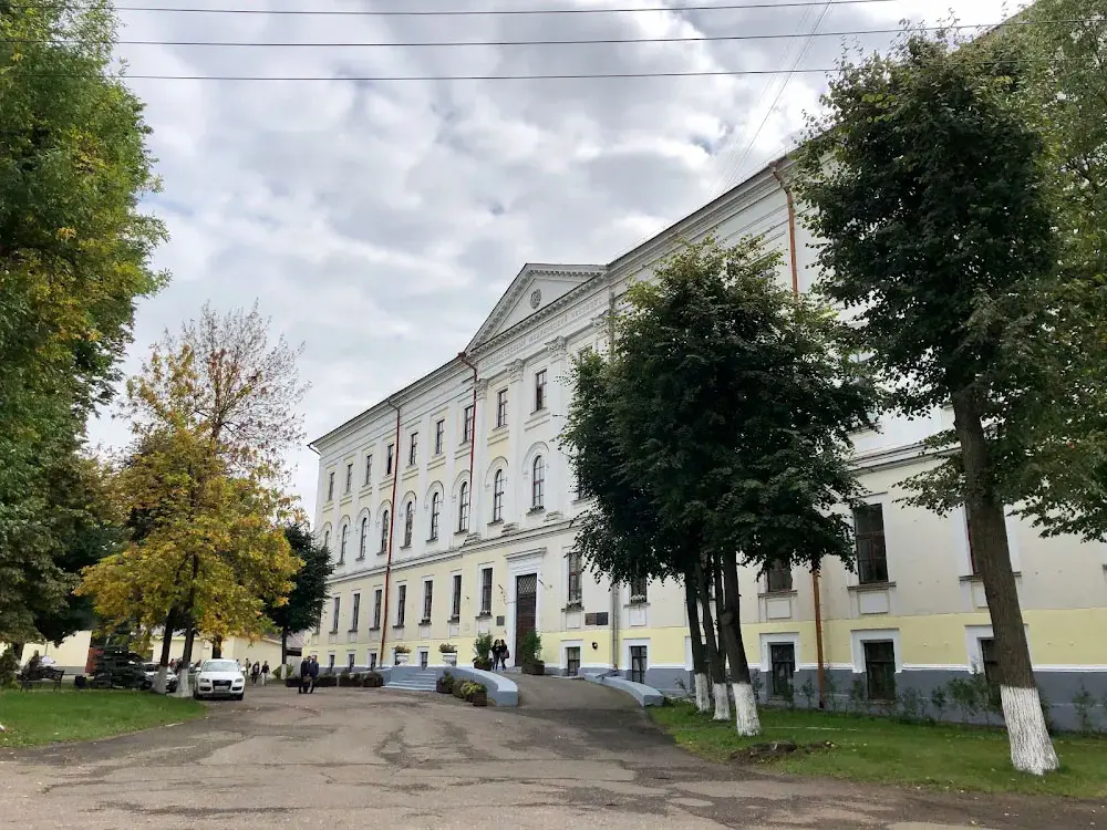 Tver State Medical University photo 5