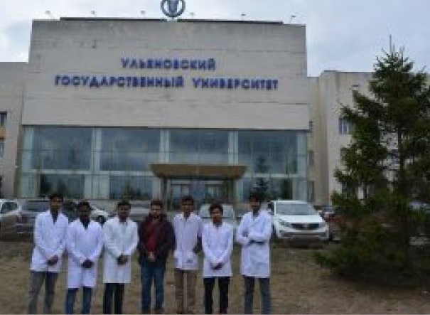 USU photo 3