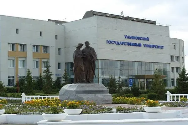 Ulyanovsk State University campus
