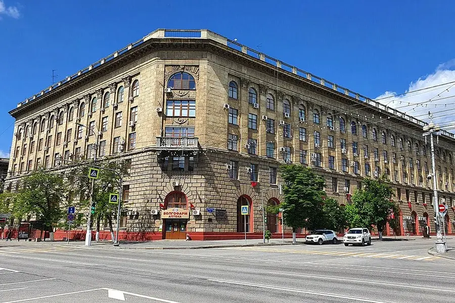 Volgograd State Medical University