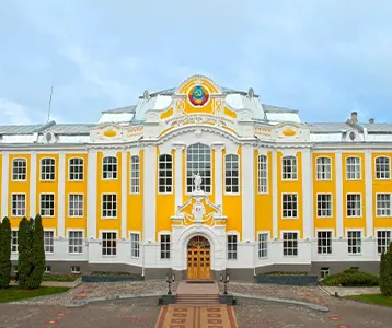 Voronezh State Medical University photo 2