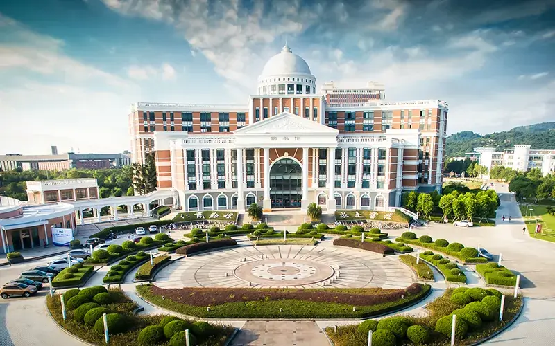 Wenzhou Medical University banner