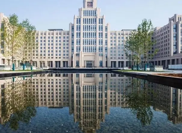 Xi’an Jiaotong University