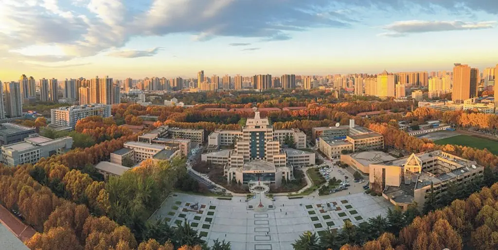 Xi’an Jiaotong University photo 3