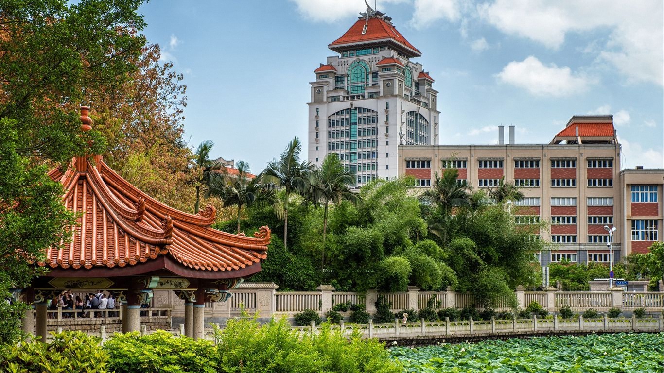 Xiamen University campus