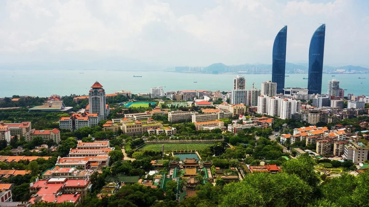 Xiamen University photo 2