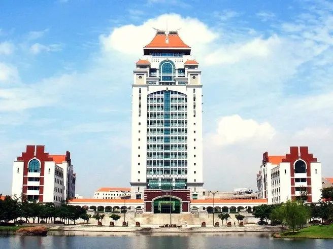 Xiamen University photo 4