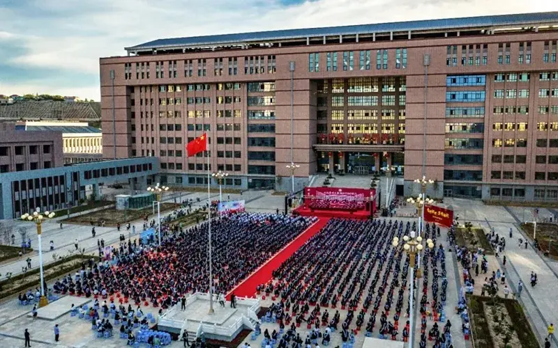 Xinjiang Medical University