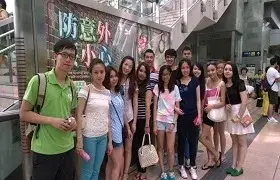 Xinjiang Medical University photo 3