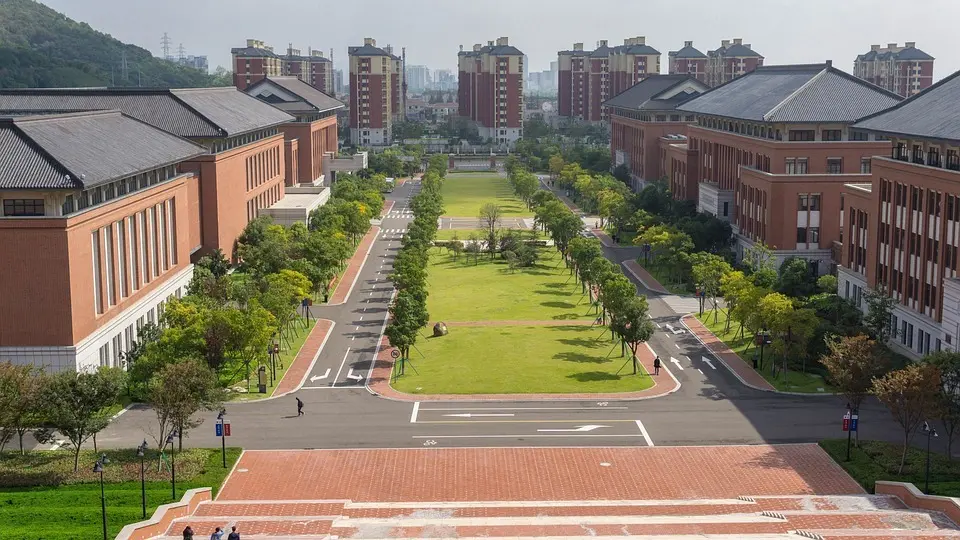 Zhejiang University photo 3