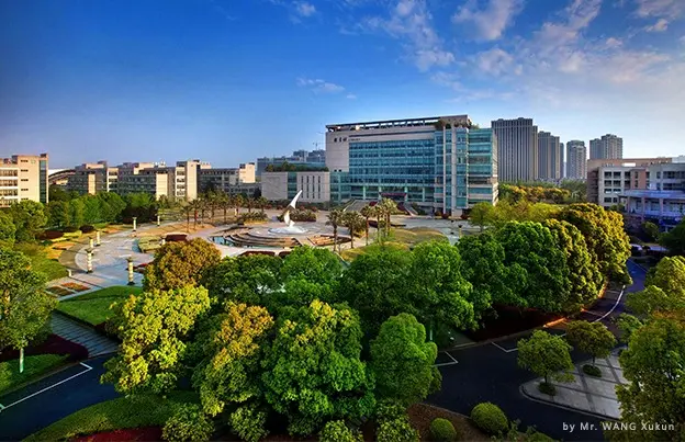 Zhejiang University photo 4