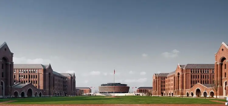 Zhejiang University photo 5